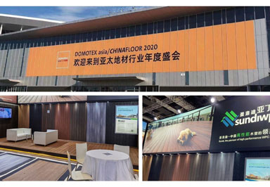 Sundi has attended the Domotex Asia Exhibition in Shanghai from Aug 31 to Sep 2, 2020
